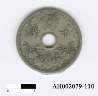 藏品(日本錢幣（十錢）)的圖片